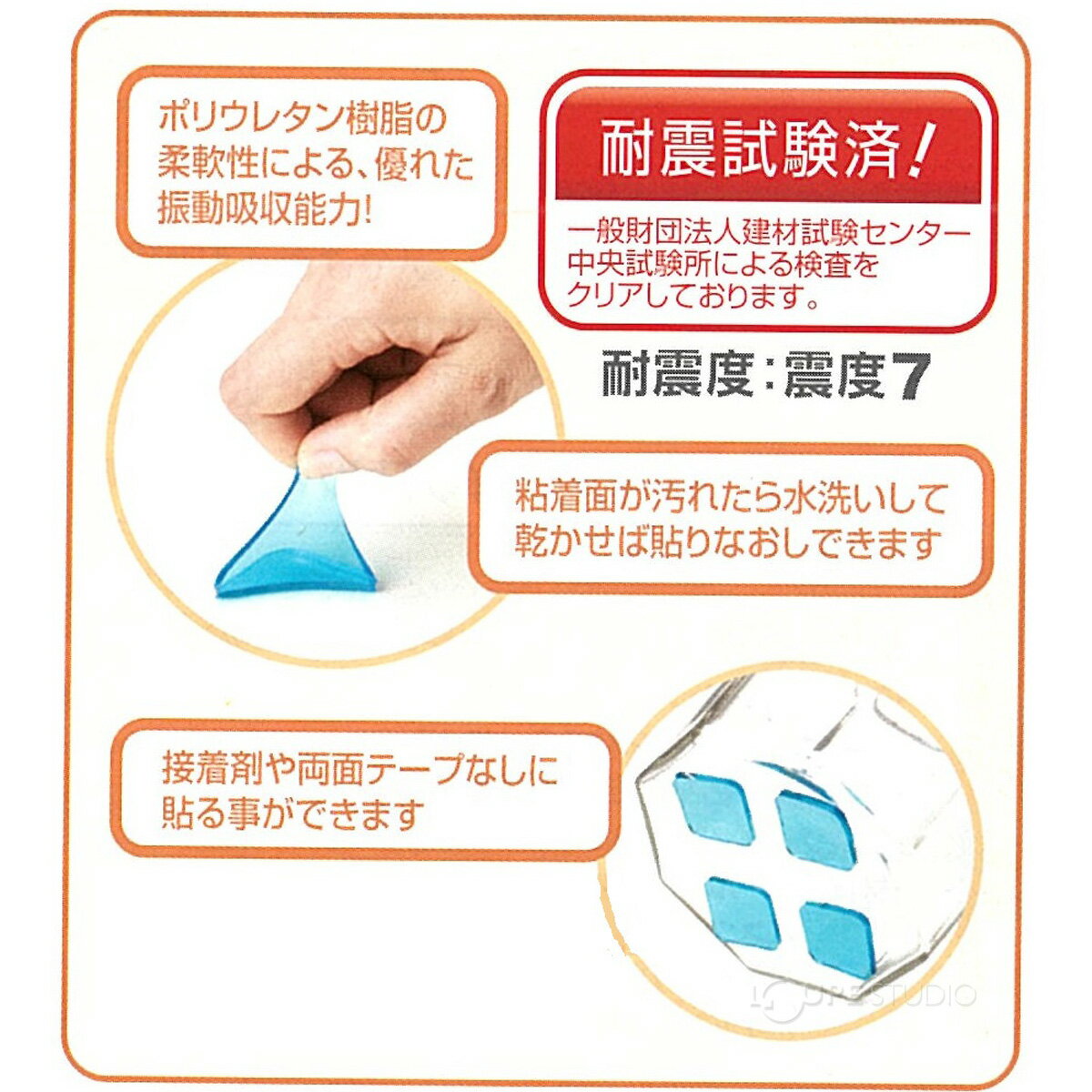 ž���ɻ�����ޥå� �Ͽ��֡�4P ���٤�ߤ� �ȶ�ߤ� ���� �̺� �ɺҥ��å� �Ͽ��к� �ѿ� �ɿ� ������ �ǥӥ�