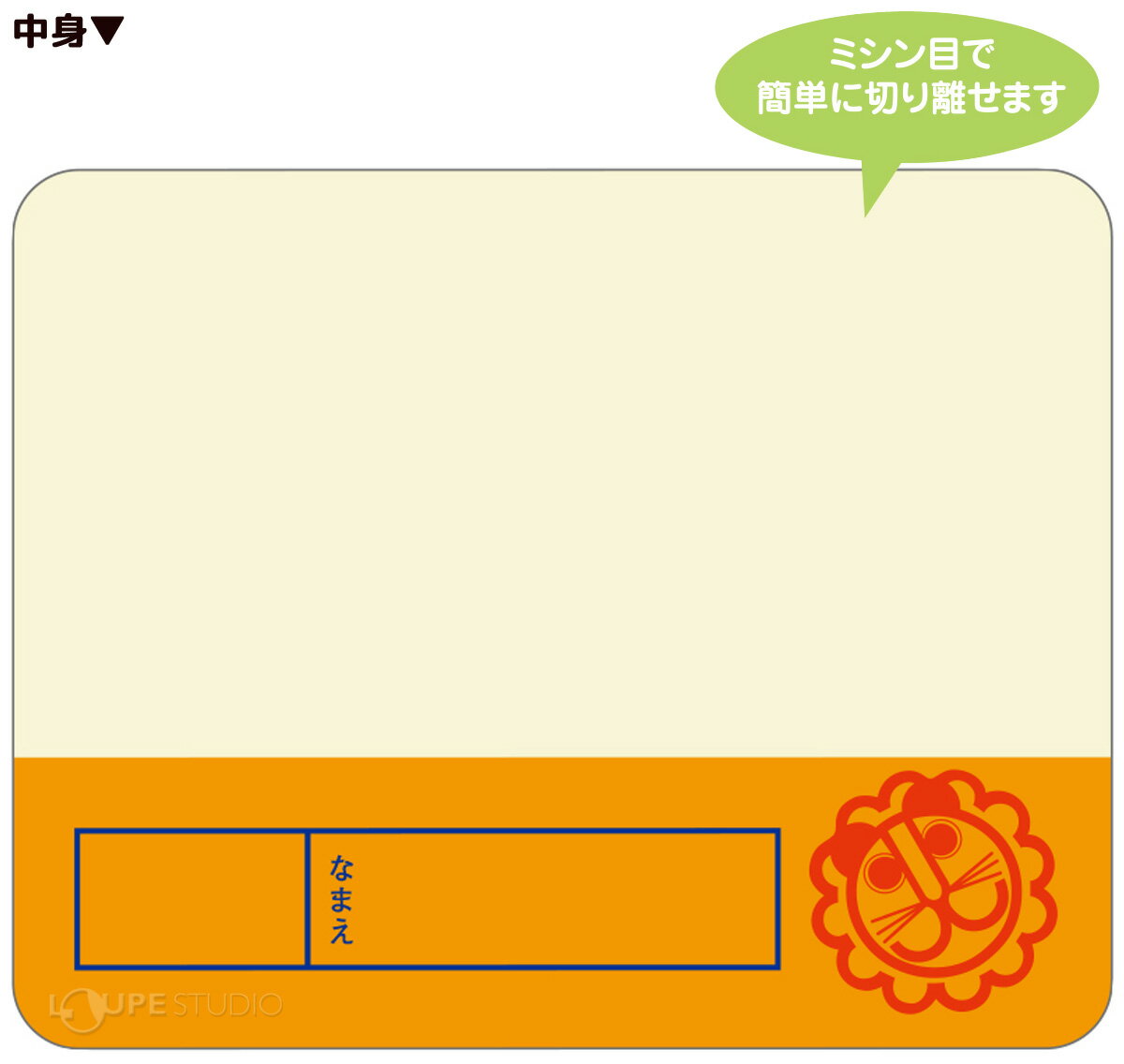 ��������� �餤���� �դ��� ���襤�� ������� ���⤷�� ���Ģ ʸ�� ʸ˼�� �褤���Τ��ɤ����Ф� �ڤ�� �ߥ����� �ǥӥ�