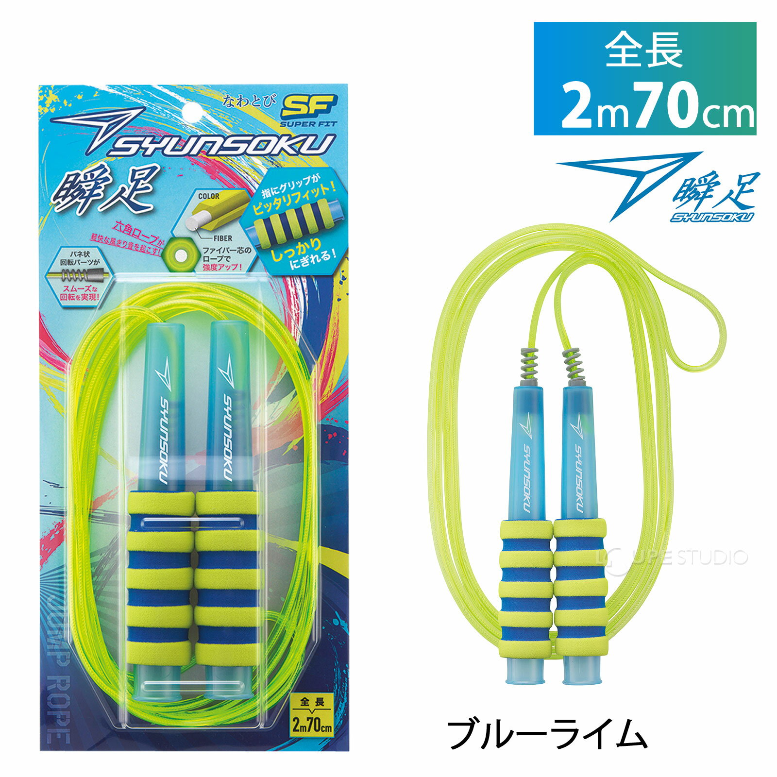 ��ķ�� ������ �Ҷ��� ������ ��­ �ʤ�Ȥ� SF �����ѡ��ե��å� �֥롼 �ѡ��ץ� ���å��� �ġ��ȥ� ����å� ���ߤ� ���å� ������ �������å� ������������ �ȥ졼�˥� �ե��åȥͥ� ����� �ΰ� ��ư���� ��ư ���ձ� �ݰ��