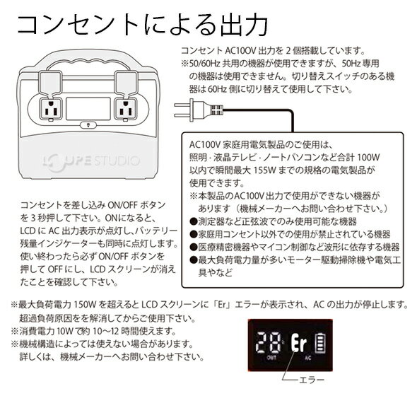 交換無料 ポータブルバッテリー 充電 コンパクトモバイル電源 害時 携帯用 防災用品 ビーバー 災 Eiathailand Onep Go Th 交換無料 ポータブルバッテリー 充電 コンパクトモバイル電源 害時 携帯用 防災用品 ビーバー 災 Eiathailand Onep Go Th