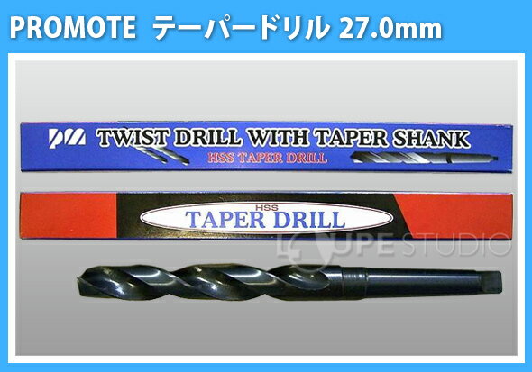 テーパードリル 27.0mm CTD27 PROMOTE