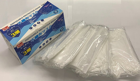 マスク 不織布 50枚入り[1箱] ふつうサイズ ウイルスカット 使い捨て 花粉対策 グッズ ウィルス対策 感染 予防 ウイルス 対策