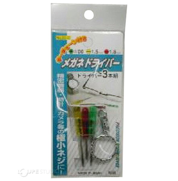 �ɥ饤�С� �ᥬ�ͥɥ饤�С� �ץ饹 �ޥ��ʥ� ���� ���ȹ��� DIY �ᥬ�� ��� �᤬�� �Ϸ� ����� ���� �ץ��ǥ� ��̩���� ���ƥʥ� ���� ����