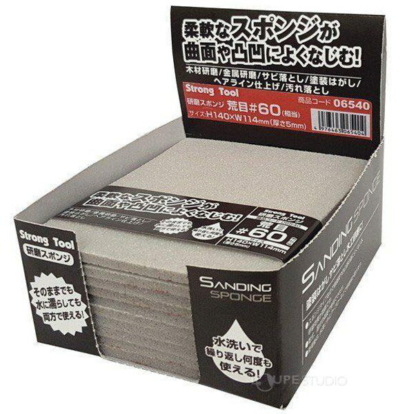 ���᥹�ݥ� �Ӥ� ��60 ���� �᤯ ���� DIY ���� ������ �ں� ��° ������Ȥ� ������Ȥ� �إ��饤��ž夲 �Ȥ�Ω�� ���� ���ƥʥ�