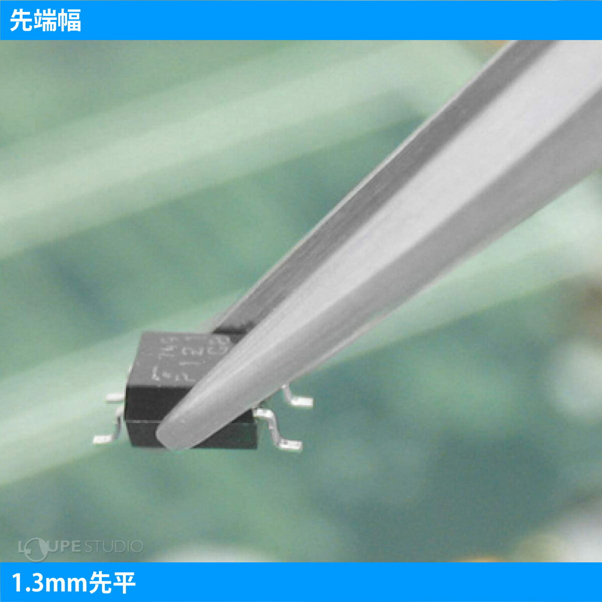 鉄腕ピンセット PT-17 エンジニア 角栓抜き 精密 ホビー クラフト ガンプラ プラモデル 毛抜き