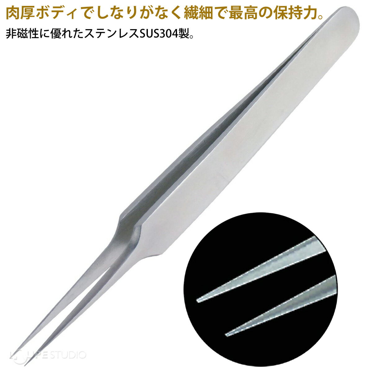 鉄腕ピンセット PT-31 エンジニア 精密 ...の紹介画像2
