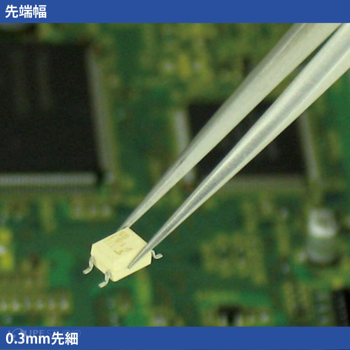 鉄腕ピンセット PT-31 エンジニア 精密 ホビー クラフト ガンプラ プラモデル 毛抜き