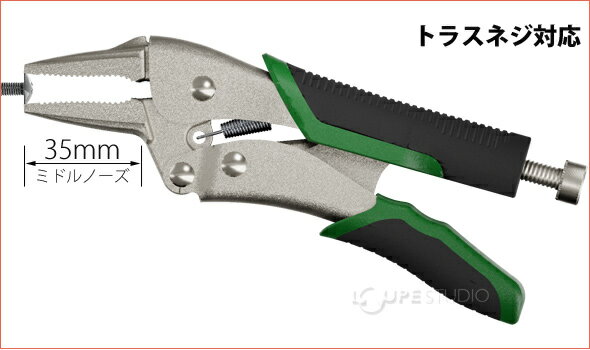 �ͥ������륹 PZ-66 �Х��������륹 VP-3 �Х����ץ饤�䡼 ������ ���ޤä��� ���󥸥˥� ENGINEER ��������