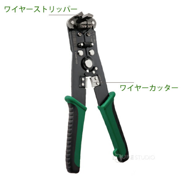 �ޥ�� �磻�䡼���ȥ�åѡ� �磻�䡼���å��� PAW-02 ���󥸥˥� �����֥� �磻�䡼 �ڤ� ������� ����