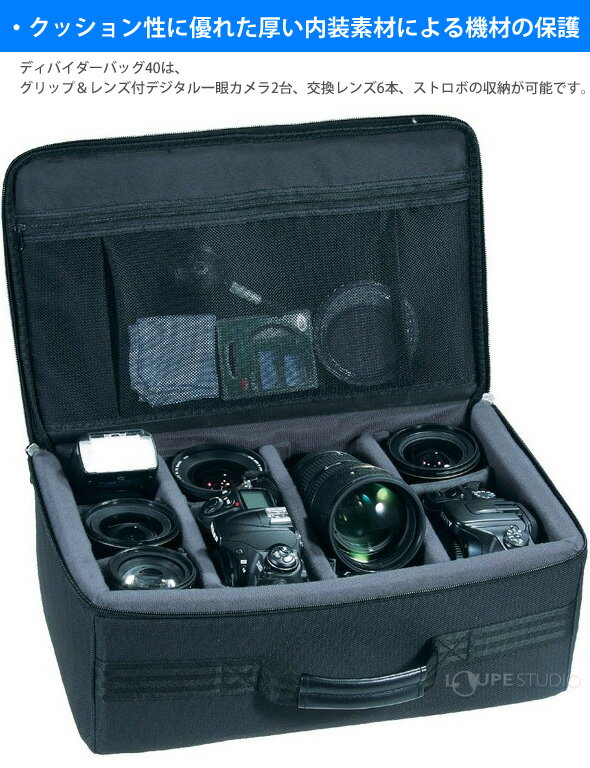 VANGUARD �����ܥå���/�ǥ��Х����� DIVIDER���꡼�� �֥�å� [DIVIDER BAG 40] �Х󥬡��� VANGUARD �Хå� ����� ����� �ǥ�����