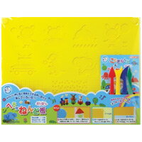 粘土板 あそびっこ 型押しねんど板 & ヘラセット 粘土型 入学 工作 教育 ままごと 知育 幼児 子供 3歳 4歳 5歳 6歳 小学生のサムネイル