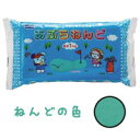 油ねんど 標準1kg プチハウスカントリー 粘土 あぶらねんど 知育玩具 工作 作品 図工