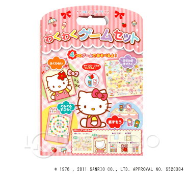 【最大5000円OFFクーポン配布中】すごろく 幼児 子供 ボードゲーム 紙相撲 ふくわらい ハローキティ 4種類のゲームで遊ぼう わくわくゲームセット 正月 女の子 ゲーム 福笑い おもちゃ キティちゃん カード ゲーム 福笑い 知育玩具 3歳 4歳 5歳 サンリオ