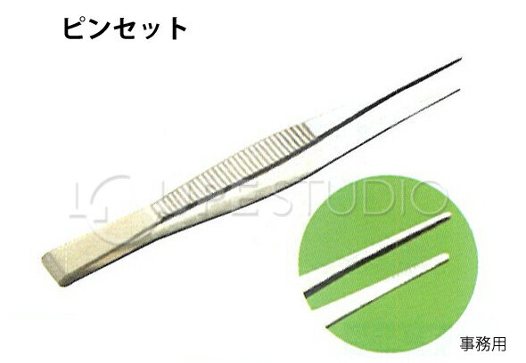 ピンセット 事務用 ギンポー はさむ ピンセッ...の紹介画像2