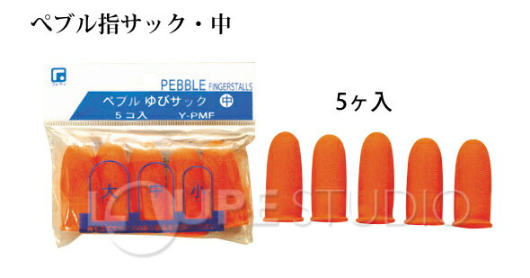 �إ��å� �� �ե������� �ڥ֥� ���٤�ɤ� ��᤯�� �إ��å� ��̳����