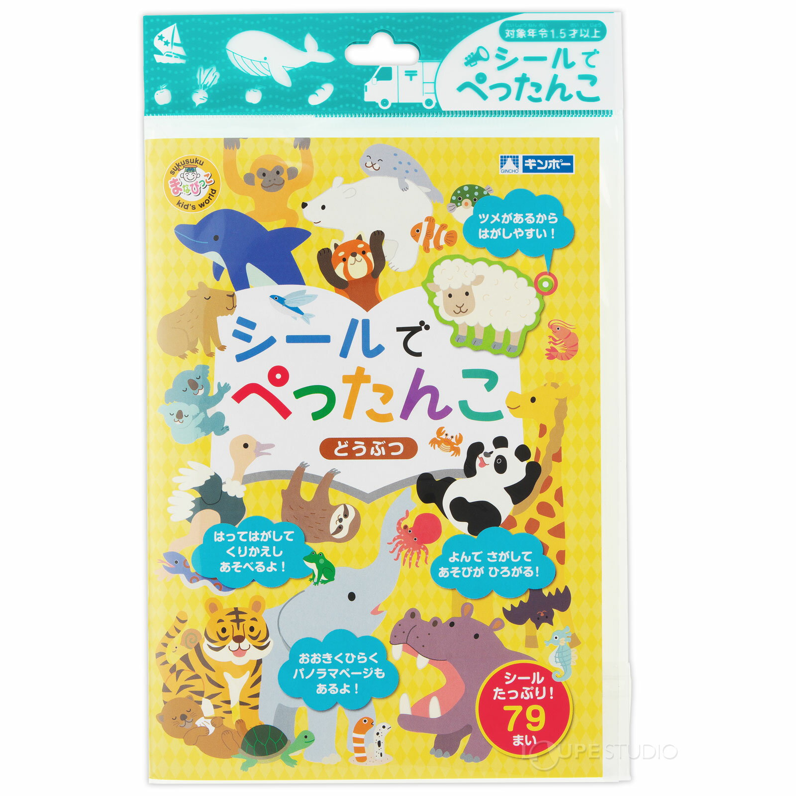 ������Ǥڤä��� �ɤ��֤� �Τ��� ���٤�� �����볨�� ������� �Ҷ� ���å� 3�� 4�� 5�� ưʪ ����� �� ���ʪ ����ʪ �Ļ� �����֤� ���� ͷ�� �ץ쥼��� �ΰ��� ����ݡ� ��Ļ����