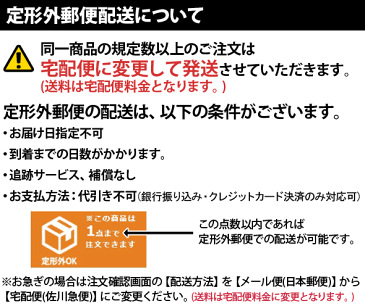 花粉メガネ 花粉症 メガネ 花粉症対策グッズ EG108 透明 pm2.5 ゴーグル 保護メガネ 日本製 くもり止め 花粉 曇らない おしゃれ ウィルス対策 インフルエンザ 飛沫 感染 予防 コロナウイルス 対策