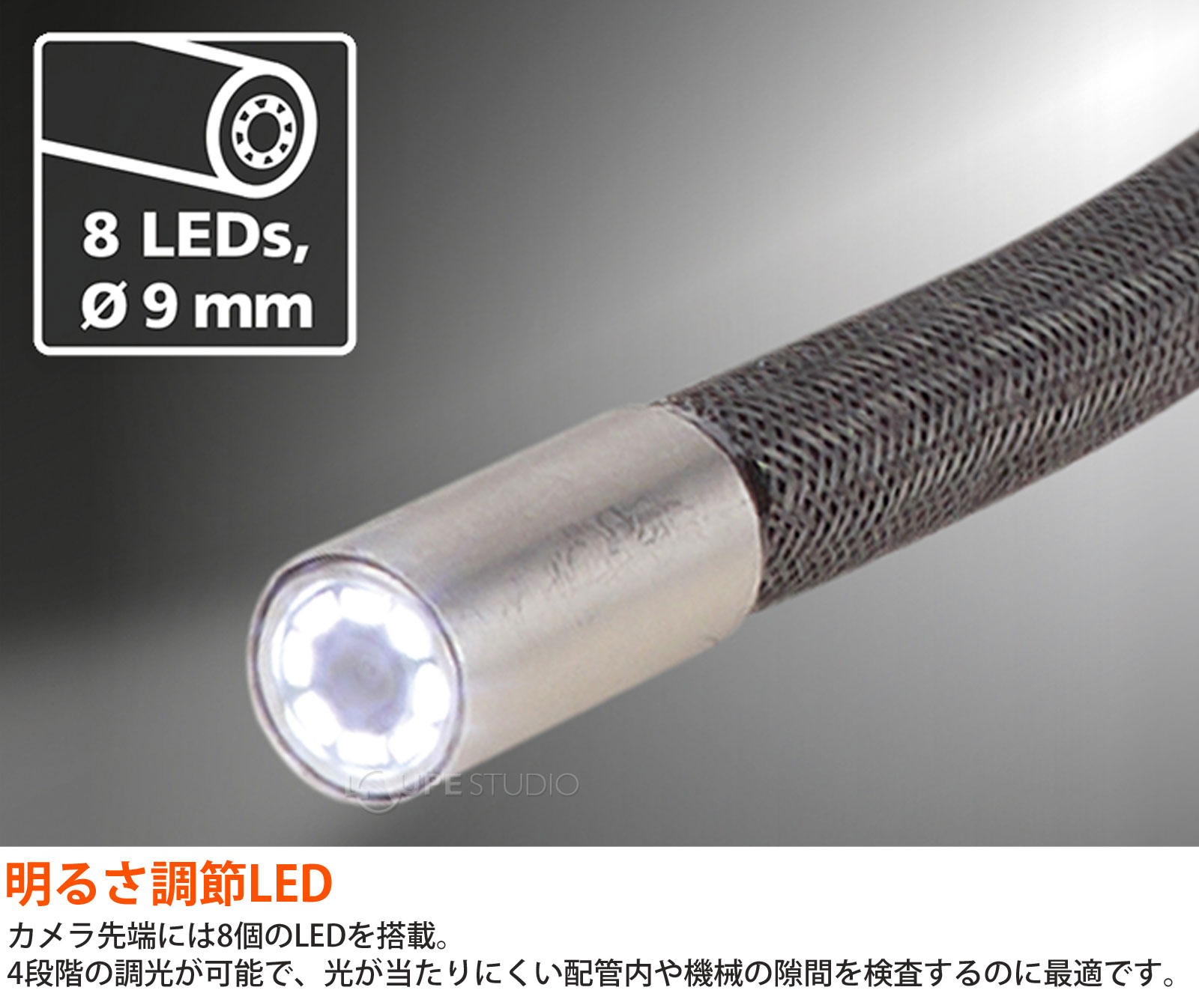 ��ü��ư�� ���������� �ӥǥ����󥹥ڥ����� 3DX ľ��9mm Ĺ��1m �ɿ� ���� ����� �ե����С���������