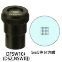 J[g ڊ჌Y ACs[X DFSW10x ~N[^[ [30mm] ̌DSZANSWp 5mm5 DFSW10x  ڊ჌Y ώ@  g