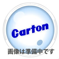 カートン 補助レンズ 0.75倍 実体顕微鏡 SPZ専用 顕微鏡 補助レンズ 観察 検査 拡大