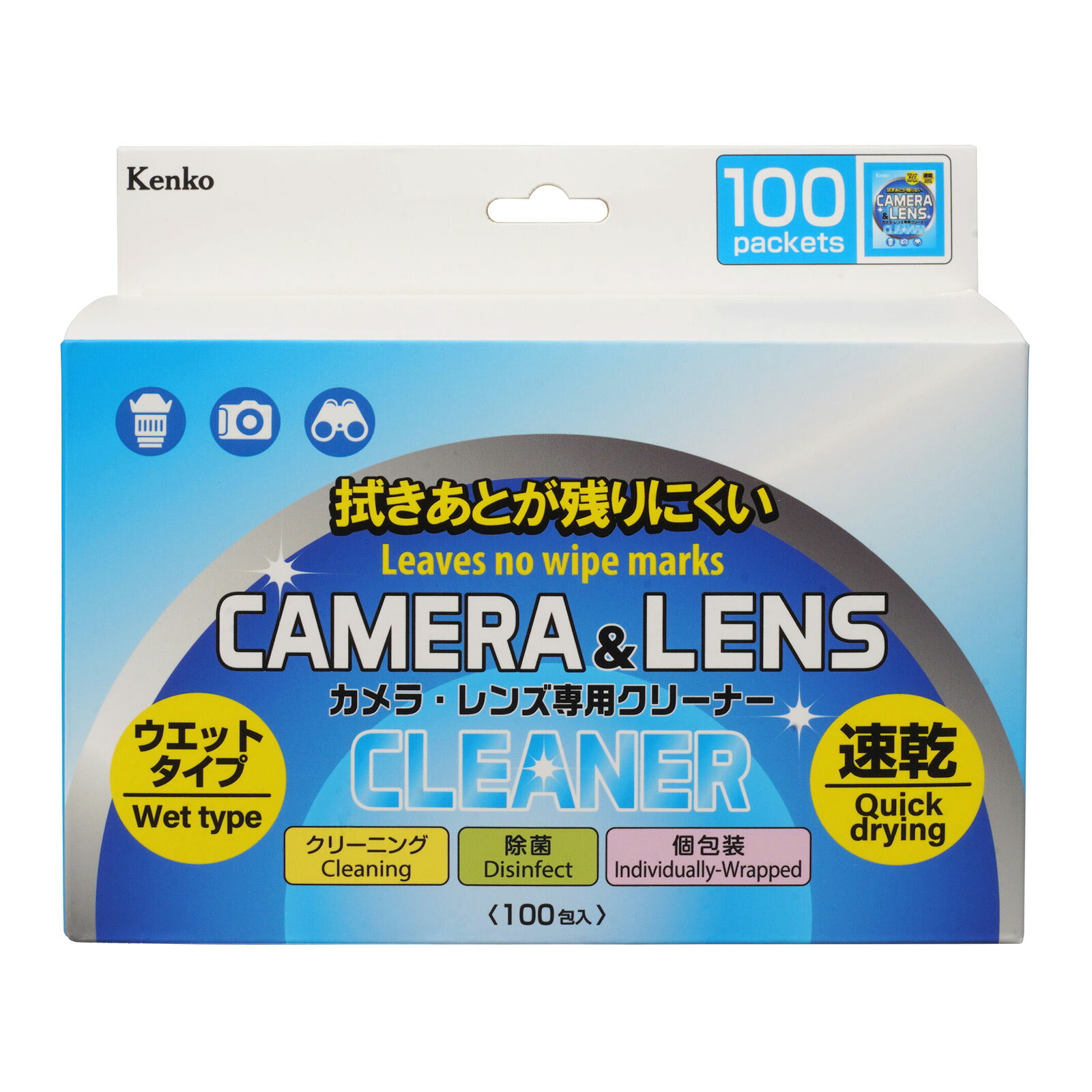 ケンコー KCA-WIPE-30P カメラ・レンズ専用クリーナー ウエットタイプ 30包入｜速乾 除菌 クリーニング商品番号:KE-CM-2107レンズ・フィルター清掃が手軽にできる速乾ウエットタイプクリーナー。クリーナーサイズ:150mm×130mm(個包装サイズ60mm×50mm)ZEISS 曇り止めワイプ｜ツァイス クリーニング 100個入商品番号:KE-CM-2109デイリーユースで効果的な曇り止めを提供します。優しい素材でしっかり洗浄します。すべての光学レンズにお使いいただけます。研磨剤の入っていない、柔らかい素材。ご家庭、職場、学校、外出先でお使いいただけます。拭き残しフリー、速乾性、プラスチックフリー、スクラッチフリー。サイズ:ペーパーサイズ/15cm×13cm、個包装サイズ/5.5cm×5cmZEISS レンズ曇り止めスプレーキット｜カールツァイス 曇り止め クロス 15mL商品番号:KE-CM-2110見え方には影響を与えず、最長72時間レンズを曇らせません。ZEISS 曇り止めは、レンズに薄い親水性の膜(一時的な追加コーティングに匹敵)を残します。これにより、結露した微細な水滴がレンズ表面に付着しにくくなり、レンズの曇りを防ぐことができます。クロスでの拭き取りにより、クリーニングは素早く優しく、レンズのコーティングを傷めません。クロスサイズ:13cm×13cm曇り止め レンズクロス メガネ拭き フォグストップクロス レンズクリーナー アンチフォグ くもり止めクロス 眼鏡 花粉 マスク 曇らない 対策グッズ ゴーグル サングラス商品番号:SIMON-019クロスでレンズを拭くだけで、メガネが曇らなくなる、魔法のクロス。1枚で約250回使用可能!超強力曇り止め液 AX-24 メガネ 曇り止め アンチフォグ くもり止め 花粉 マスク 眼鏡 対策グッズ 曇らない ゴーグル 正規品 サングラス AXE アックス商品番号:AXE-S-44自動車ケミカルメーカーのSOFT99とのコラボレーションにより、高いクリア感・強力な曇り止め効果・長い持続時間を実現した曇り止め液です。容量:8ml4961607888148　ls@KE-CM-2108 ケンコー,クリーナー,カメラ,レンズ,ウエットタイプ ,速乾,除菌,個包装,スマートフォン,フィルター ,清掃,アルコール,光学機器,メガネ,タブレットケンコー・トキナー カメラ・レンズ専用クリーナー ウエットタイプ 100包入 KCA-WIPE-100P｜除菌 速乾 クリーナー088814レンズ・フィルター清掃が手軽にできる速乾ウエットタイプクリーナー。クリーナーサイズ:150mm×130mm(個包装サイズ/60mm×50mm)アルコール成分により、汚れが落ちやすく拭取りやすい!アルコール配合により揮発性が高く速乾性に優れ、拭き取りやすく拭きムラが残りにくい湿式クリーナーです。便利な個包装1枚ずつ個包装されているので保管や持ち運びに便利。いつでも清潔な状態でご使用いただけます。スマートフォンやタブレットにもカメラやレンズ、フィルターはもちろんメガネなどの光学機器からお持ちのスマートフォンやタブレットの画面清掃にも最適です。タッチスクリーンを清潔に保つことができます。除菌率99%以上99%以上の除菌効果により、ファインダーや液晶モニターなどの身体に触れる部分も安心してご使用いただけます。※実験条件下では大腸菌、黄色ブドウ球菌などに効果が確認できております。(全ての菌を除菌するということではございません。)※ご注意レンズやフィルターのコーティングに害を与えませんが、樹脂製着色フィルター(LEE、コッキンの角型フィルターなど)に使用すると色落ちの原因となりますので、使用しないでください。コーティングが劣化または表面が傷ついたレンズ・画面には使用しないでください。&nbsp;ケンコー カメラ・レンズ専用クリーナー ウエットタイプ 100包入り問い合わせ品番：088814ケンコー・トキナー カメラ・レンズ専用クリーナー ウエットタイプ 100包入 KCA-WIPE-100P｜除菌 速乾 クリーナースペック化粧箱サイズW165mm×H135mm×D65mmクリーナーサイズ150mm×130mm(個包装サイズ/60mm×50mm)主成分水、エタノール ケンコー ※仕様及び外観は改善のため、予告なく変更することがあります。