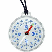 【中古】【輸入品・未使用】Harbin Geological Compass DQL-8 by Geological Compass