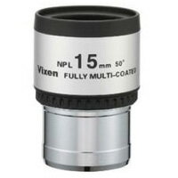 メーカー希望小売価格はメーカーカタログに基づいて掲載しています接眼レンズ NPL20mm 31.7mm径 天体望遠鏡 ビクセン Vixen商品番号:VI-39206 フーリーマルチコート採用の高性能アイピースながらもお求め安い価格を実現接眼レンズ 天体望遠鏡 ビクセン アイピース NPL25mm 接眼レンズ アイピース カメラアクセサリー商品番号:VI-39207 フーリーマルチコート採用の高性能アイピースながらもお求め安い価格を実現接眼レンズ 天体望遠鏡 ビクセン アイピース NPL8mm カメラアクセサリー商品番号:VI-NPL8MMプローゼル型2群4枚構成の天体望遠鏡用接眼レンズ（アイピース）NPL8mm ！像面が平坦で色収差がバランスよく補正されます。 フーリーマルチコート採用で、高性能ながらもお求め安い価格！接眼レンズ 天体望遠鏡 ビクセン アイピース NPL30mm 接眼レンズ アイピース カメラアクセサリー商品番号:VI-39208 フーリーマルチコート採用の高性能アイピースながらもお求め安い価格を実現接眼レンズ 天体望遠鏡 ビクセン アイピース NPL40mm 接眼レンズ アイピース カメラアクセサリー商品番号:VI-39209 フーリーマルチコート採用の高性能アイピースながらもお求め安い価格を実現接眼レンズ 天体望遠鏡 ビクセン アイピース NPL6mm 接眼レンズ アイピース カメラアクセサリー商品番号:VI-39202 フーリーマルチコート採用の高性能アイピースながらもお求め安い価格を実現接眼レンズ 天体望遠鏡 ビクセン アイピース NPL10mm 接眼レンズ アイピース カメラアクセサリー商品番号:VI-39204 フーリーマルチコート採用の高性能アイピースながらもお求め安い価格を実現4955295392056　ls@VI-39205接眼レンズ 天体望遠鏡 ビクセン アイピース NPL15mm 接眼レンズ アイピース カメラアクセサリー39205-6 フーリーマルチコート採用の高性能アイピースながらもお求め安い価格を実現プローゼル型2群4枚構成。像面が平坦で色収差がバランスよく補正され、鮮明な像を結びます。NPLシリーズでは以下の写真撮影用オプションパーツがご使用いただけません。・デジタルカメラアダプターDG-LV DX・ユニバーサルデジタルカメラアダプター・カメラアダプターSX・NSTアダプター36.4&nbsp;※お手持ちの天体望遠鏡に使用可能かどうか、適合表にてご確認ください。※画像をクリックすれば拡大されます。問い合わせ品番：39205-6接眼レンズ 天体望遠鏡 ビクセン アイピース NPL15mm 接眼レンズ アイピース カメラアクセサリースペック商品名vixen[ビクセン]NPL15mm商品番号vi-39205焦点距離15.0見掛仕掛（度）50アイレリーフ（mm）11.0長さ×直径(mm)52.5×37.5差込径サイズ31.7mm重さ(g)100 VIXEN ※仕様及び外観は改善のため、予告なく変更することがあります。