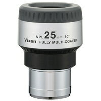接眼レンズ 天体望遠鏡 ビクセン アイピース NPL25mm 接眼レンズ アイピース カメラアクセサリー