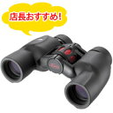 双眼鏡 アウトドア バードウォッチング 8倍 30mm YFシリーズ YF30-8 8x30 KOWA コーワ双眼鏡 ドーム コンサート ライブ 天体観測 子供 彗星観測