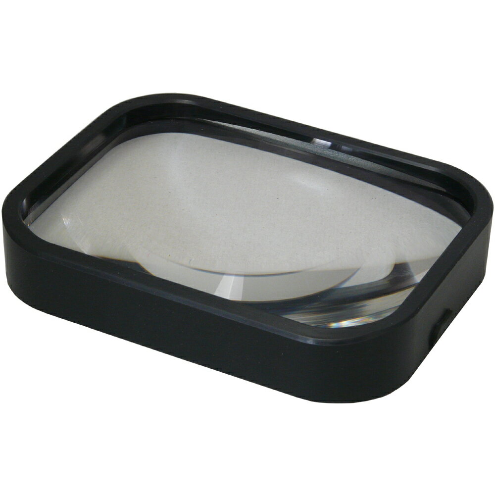 O-Light3用 パワーアップ・レンズ オーライト RECTA-PUL オーライト オプションパーツ 交換レンズ【オーツカ 照明拡大鏡 オーライト3型 2X ...