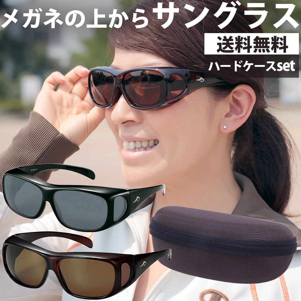 (レンズ自由選択)レイバン Ray-Ban RB4246/4246V CLUBROUND コンベックス 偏光