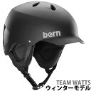 ヘルメット bern スノーボード スキー スノボ BMX ...