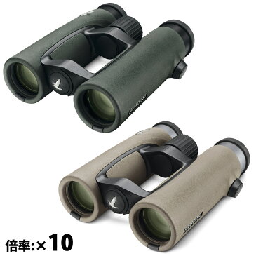 スワロフスキー 双眼鏡 10倍 32mm 防水 オペラグラス コンサート ライブ ドーム 観劇 天体観測 星見 EL 10X32 SWAROVISION WB スポーツ観戦 おすすめ