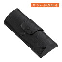 メガネケース セミハード めがねケース 眼鏡ケース おしゃれ レディース メンズ ブラック サングラス 老眼鏡 女性 男性 プレゼント ギフト 敬老の日 母の日...