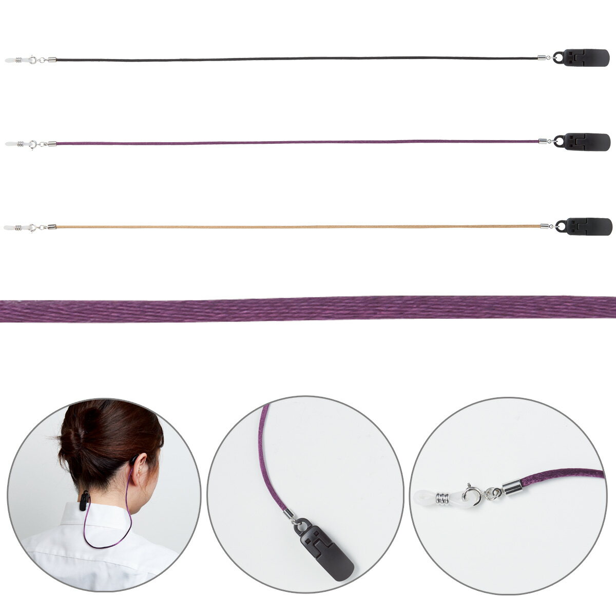 補聴器 ストラップ おすすめ おしゃれ レディース メンズ チェーン 補聴器落下防止チェーン 片耳用