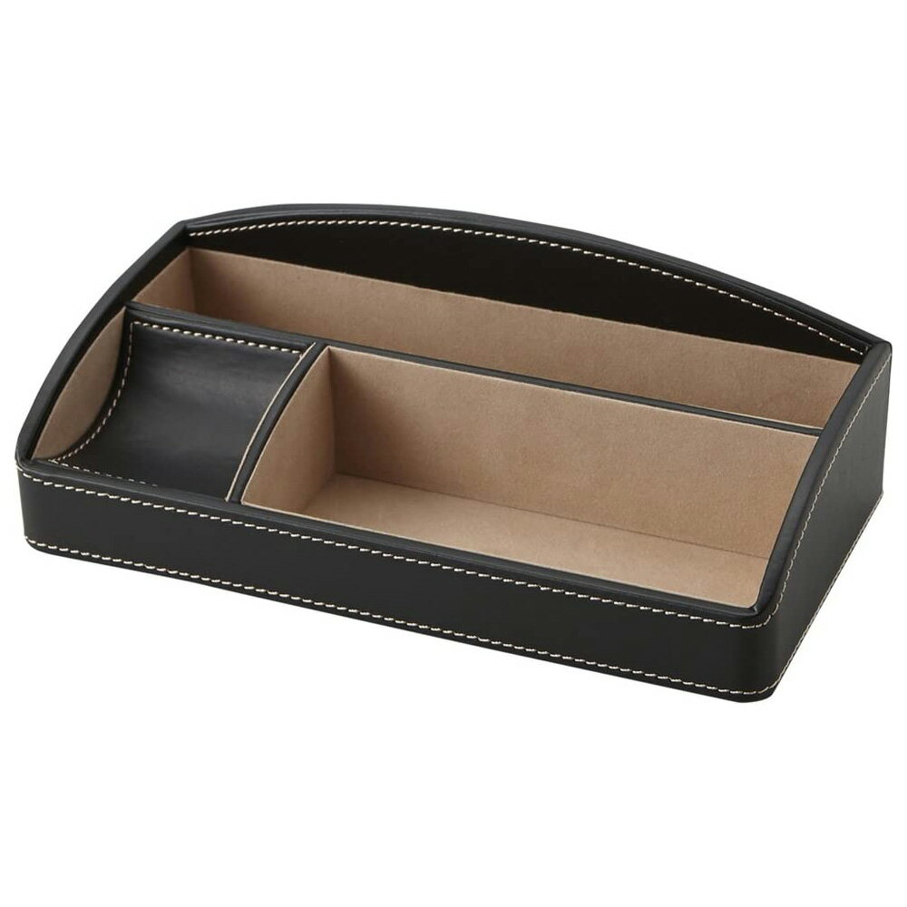 収納ケース オーバーナイター メガネ 眼鏡 めがね スマートフォン スマホ 収納 小物入れ 腕時計 アクセサリー おしゃれ プレゼント ギフト おすすめ 男性 ...