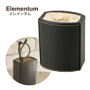 メガネスタンド 収納 ケース 小物 おしゃれ 卓上 メンズ 大人 アンティーク ディスプレイ インテリア 雑貨 プレゼント ギフト 黒 合皮