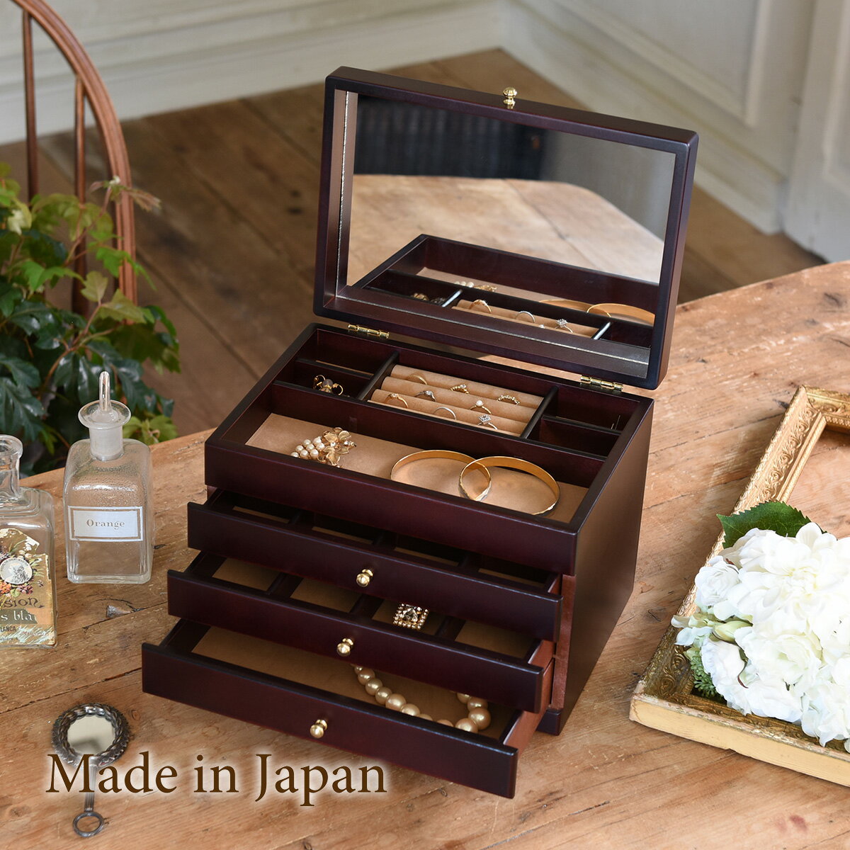 ジュエリー・アクセサリー用品 - 楽天市場 - ショッピング ジュエリー・アクセサリー用品 - 楽天市場 - ショッピング