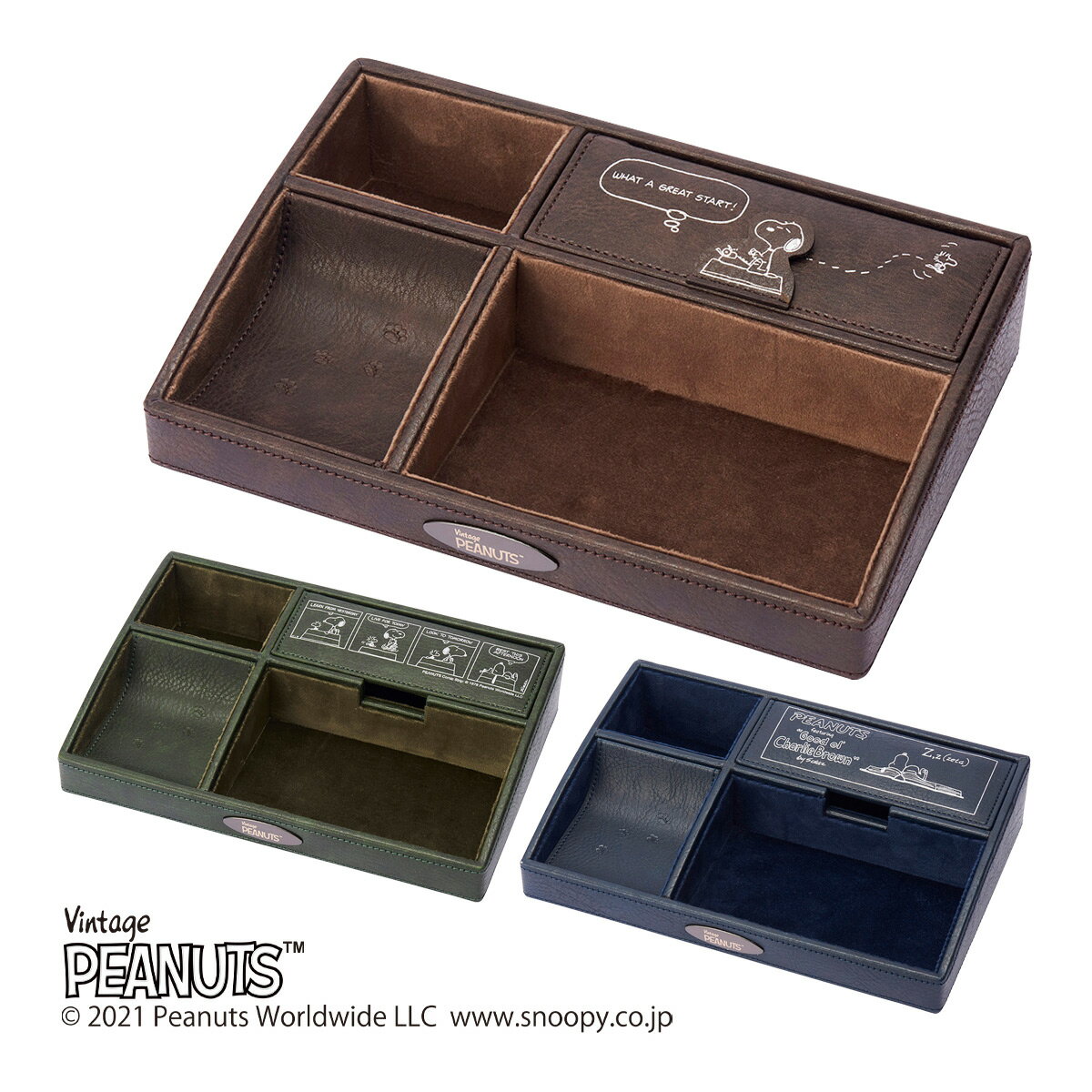 スヌーピー オーバーナイター 収納 メガネ スマホ 腕時計 小物 おしゃれ 仕切り 小物入れ 小物収納 かっこいい 大容量 レザー ブラウン 茶 グリーン 緑 ...