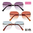 サングラス おしゃれ メタル ファッション用グラス FG 女性用 レディース おしゃれ おすすめ プレゼント ギフト UVカット 紫外線対策 ファッションアイテ...