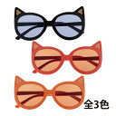 サングラス おしゃれ キッズ 子供用 ファッション用グラス FG KID'S かわいい アイテム 猫 耳 ネコ おすすめ プレゼント ギフト UVカット 紫外線...