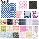 メガネ拭き クロス パフューム 抗菌 除臭 眼鏡クロス メガネ 曇り止め クロス 眼鏡拭き レンズ おすすめ クリーナー 時計 楽器 カメラ 液晶モニター お手...