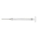 プラスドライバー 2mm ドライバ プラスドライバ 硬質性 工具