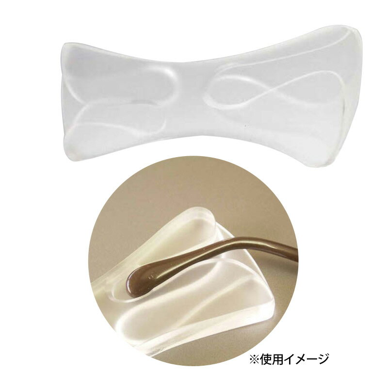 メガネ モダン 耳あて 調整 修理 メンテナンス 道具 眼鏡屋 職人 リペア モダン曲げ 便利