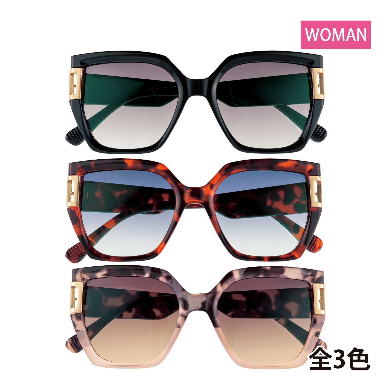 C, L, R, W - ファッション用グラス サングラス レディース FG-P プラスチック 女性用 おしゃれ UVカット 軽量 カラーレンズ 色付き ブラック/スモークハーフ デミブラウン/スモークハーフ ミルキーストーン/ブラウンハーフ