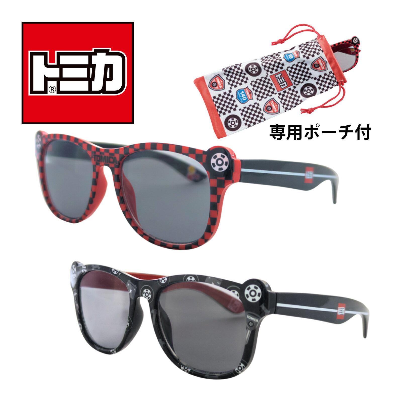 �ȥߥ� ���å� ����饯���� �ե��å���󥰥饹 ���󥰥饹