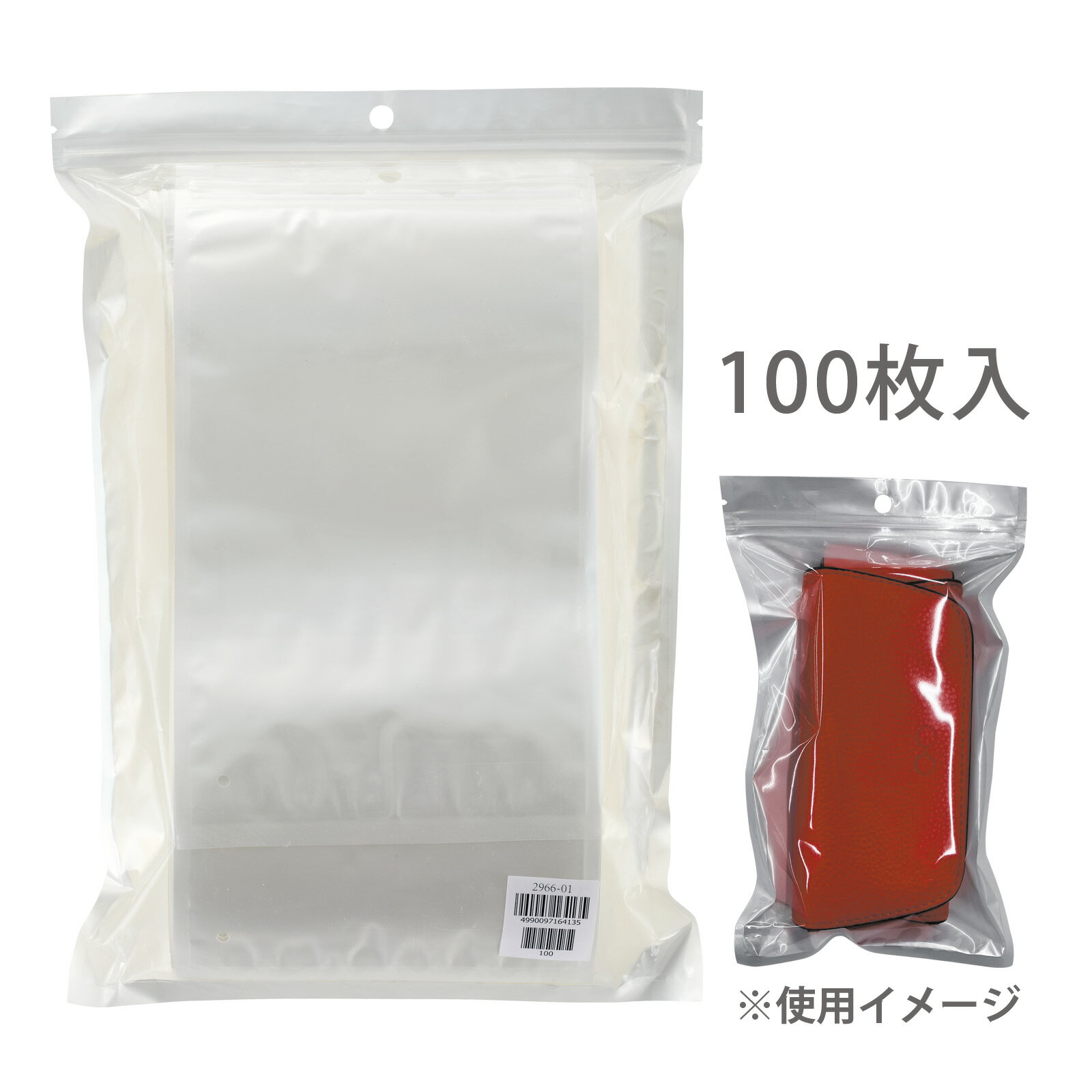 �ߤ겼��PP����å��� 100����