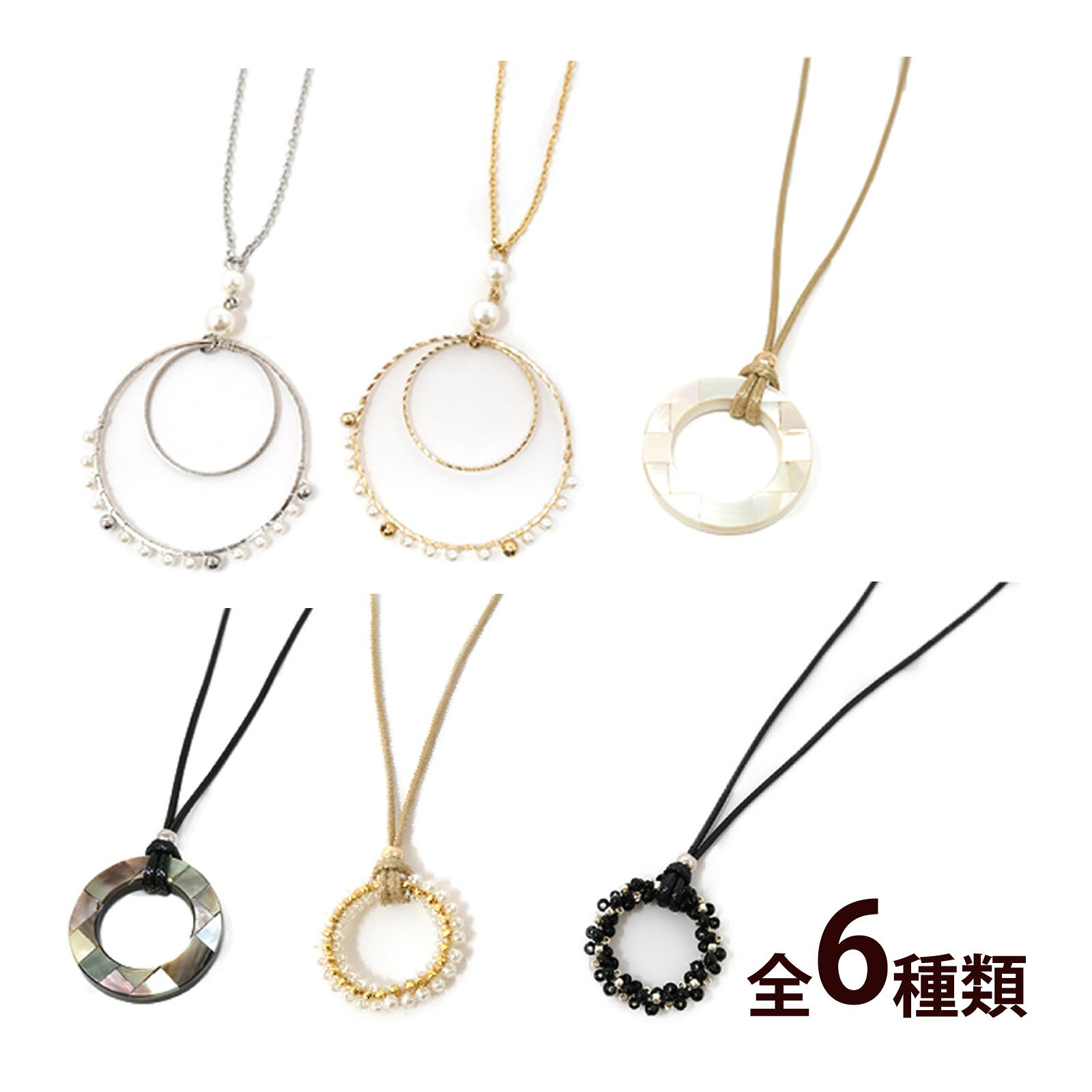 シエルグラスホルダー メガネ 眼鏡 アクセサリー おしゃれ 便利商品番号:YSM-2050ネックレスにもなるユニセックスデザインの2WAYアクセサリーです。グラスコード 刺繍 メガネチェーン 軽量6g 金属アレルギー対応 日本製 洗える 70cm シンプル おしゃれ レディース メンズ ピーコック マスタード ライラック商品番号:YSM-2059シシュウ グラスコード GC001メガネチェーン グラスコード ビグラッド BH41 BH42 WH ホワイト ブラック 眼鏡チェーン メガネストラップ 落下防止 軽量 おしゃれ メンズ レディース商品番号:YSM-2062ビグラッド グラスコードビグラッド グラスコード ホワイト ブラック BH51 BH52 メガネストラップ 眼鏡チェーン 落下防止 軽量 おしゃれ メンズ レディース商品番号:YSM-2063ビグラッド グラスコードウニセンイ メガネストラップ 和柄 ちりめん 日本製 軽い メガネチェーン レディース 眼鏡ストラップ おしゃれ プレゼント 和小物 椿 ミント 手毬桜 グリーン商品番号:YSM-2064ウニセンイ メガネストラップ4580611762222 4580611762239 4580611762246 4580611762253 4580611762260 4580611762277　ls@YSM-2061 ビグラッド,グラスホルダー,ホルダー,眼鏡,アクセサリー ,おしゃれ,シルバー,サングラス,リーディング,ネックレス ,グラス,眼鏡ホルダー,首掛け,アイテム,便利ビグラッド グラスホルダー BH11 BH12 BH21 BH22 BH31 BH32 ワイングラスホルダー グラスハンガー バー収納 キッチン収納 業務用 店舗用BH11 SV BH12 GD BH21 WH BH22 BK BH31 WH BH32 BKビグラッド グラスホルダー&nbsp;(BH11)シルバー (BH12)ゴールド (BH21)ホワイト (BH22)ブラック (BH31)ホワイト (BH32)ブラック問い合わせ品番：BH11 SV / BH12 GD / BH21 WH / BH22 BK / BH31 WH / BH32 BKビグラッド グラスホルダー BH11 BH12 BH21 BH22 BH31 BH32 ワイングラスホルダー グラスハンガー バー収納 キッチン収納 業務用 店舗用スペック 名古屋眼鏡株式会社 ※仕様及び外観は改善のため、予告なく変更することがあります。
