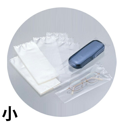 ビニール袋 小 100枚入り メガネ メガネフレーム 眼鏡 眼鏡屋 眼鏡店 梱包