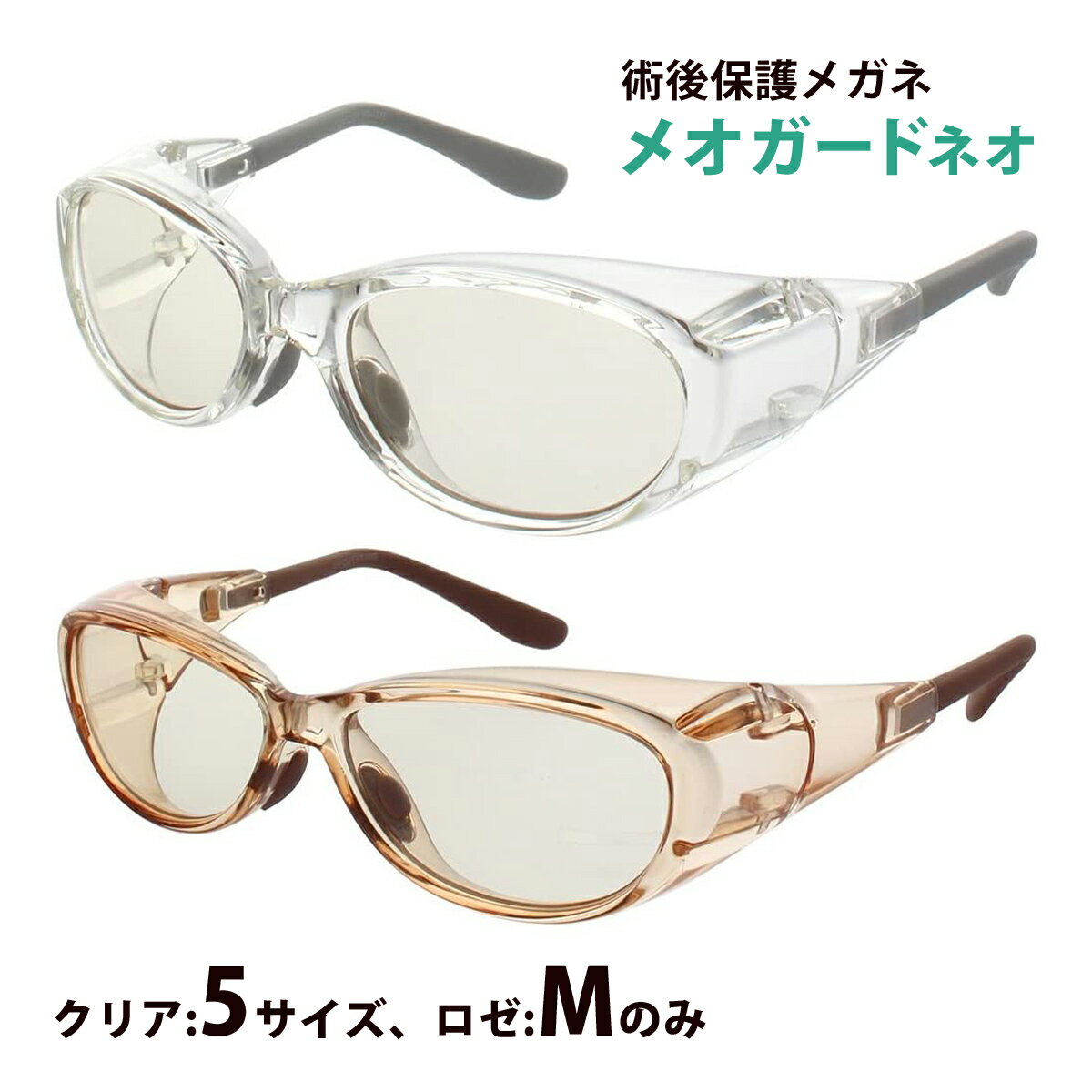 【伊達メガネOK】【レンズ別売】INTENTION 5213 col.2 超弾性ステンレス ライトグレー 茶色 ナイロール レンズ別売 ハーフリム ビジネス